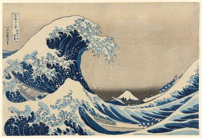 Katsushika Hokusai : Sous la vague au large de Kanagawa (Kanagawa oki nami ura), également connue sous le nom de La Grande Vague, de la série "Trente-six vues du mont Fuji (Fugaku sanjurokkei)"