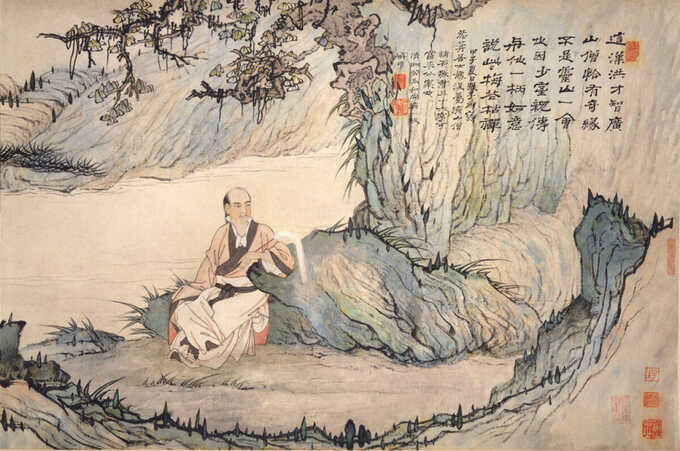 Shitao (Zhu Ruoji) : Portrait de Ren'an dans un paysage