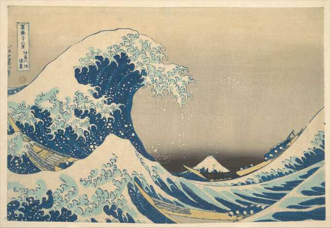 Katsushika Hokusai : Sous la vague au large de Kanagawa (Kanagawa oki nami ura), également connue sous le nom de La Grande Vague, de la série Trente-six vues du mont Fuji (Fugaku sanjūrokkei)