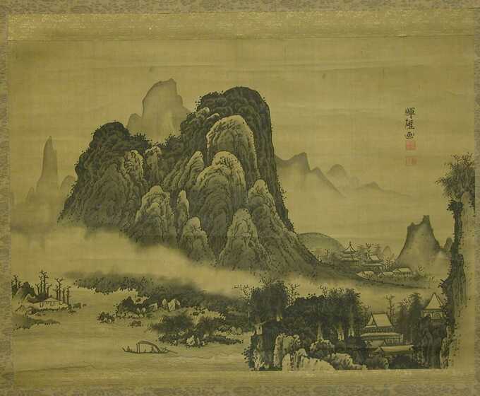 Soga Shōhaku : Paysage de montagne