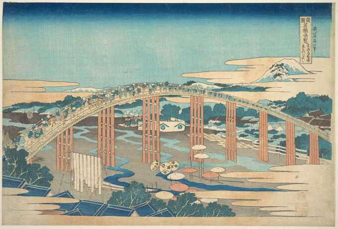 Katsushika Hokusai : Pont Yahagi à Okazaki sur le Tōkaidō (Tōkaidō Okazaki Yahagi no hashi), de la série Vues remarquables des ponts dans diverses provinces (Shokoku meikyō kiran)