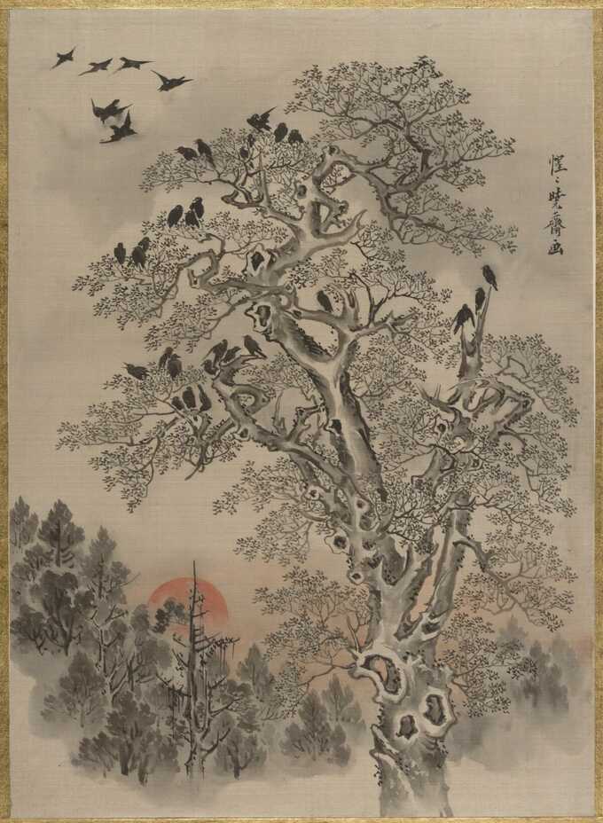 Kawanabe Kyōsai 河鍋暁斎 : Troupeau de corbeaux à l'aube
