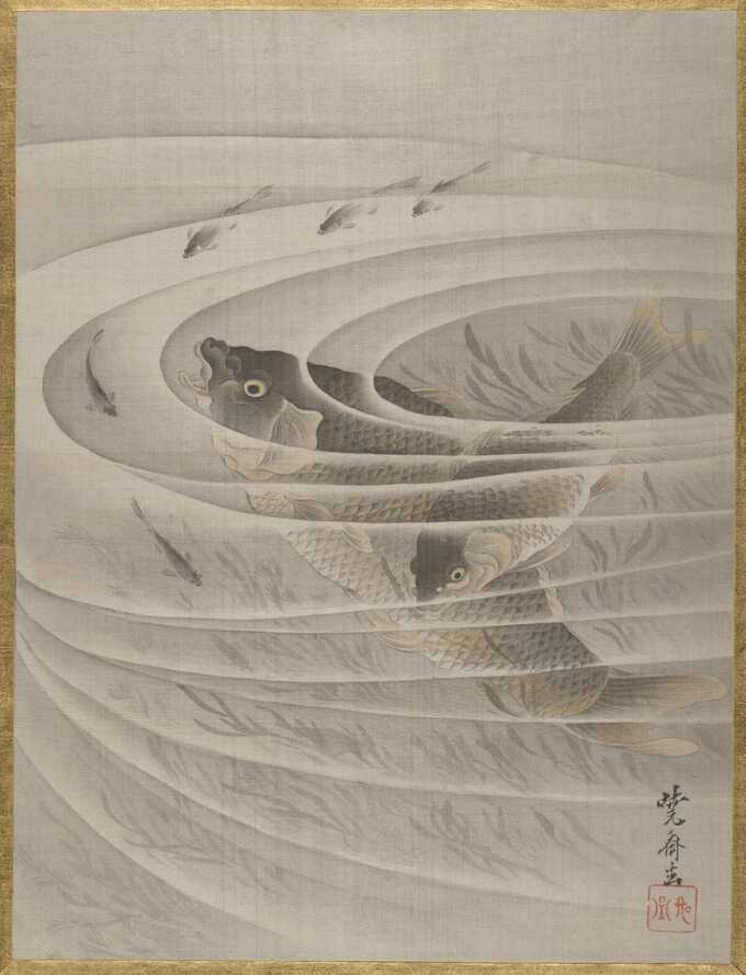 Kawanabe Kyōsai 河鍋暁斎 : Poisson dans un bain à remous