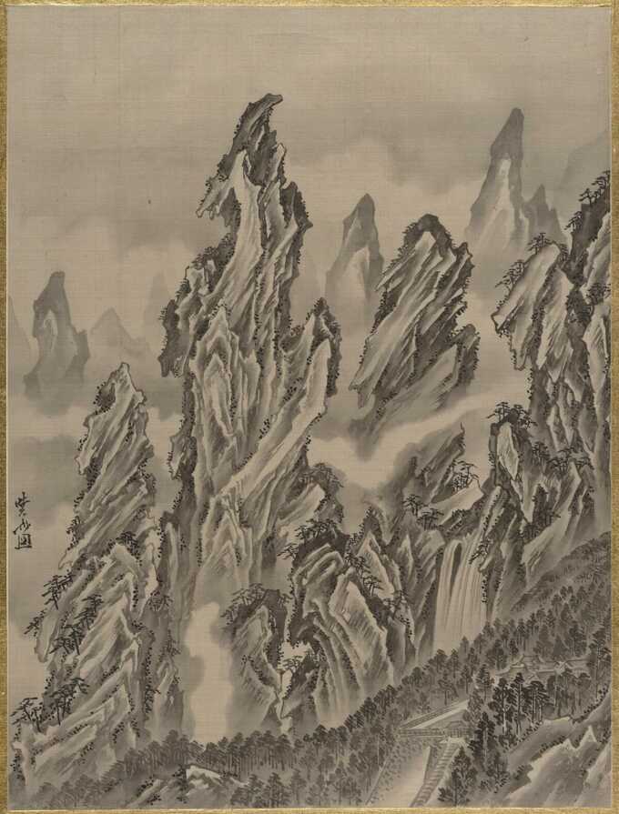 Kawanabe Kyōsai 河鍋暁斎 : Paysage rocheux