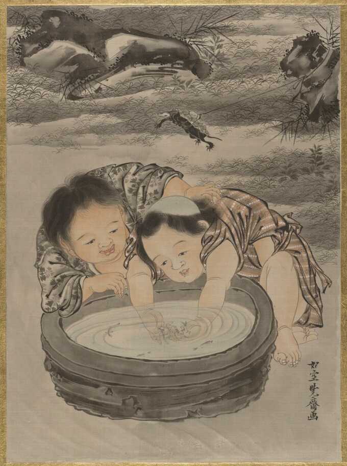 Kawanabe Kyōsai 河鍋暁斎 : Deux enfants jouant avec des poissons rouges