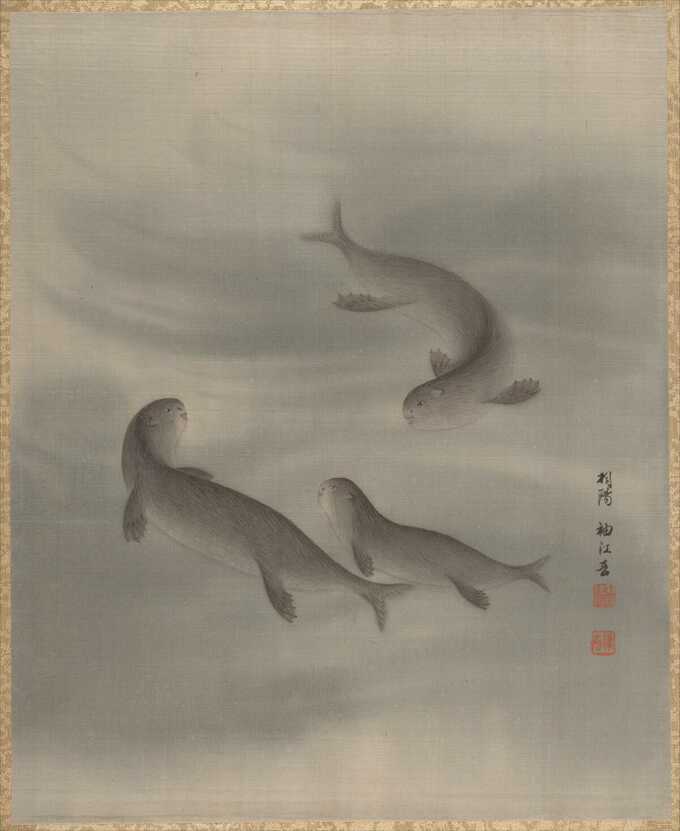 Seki Shūkō : Les loutres nageant