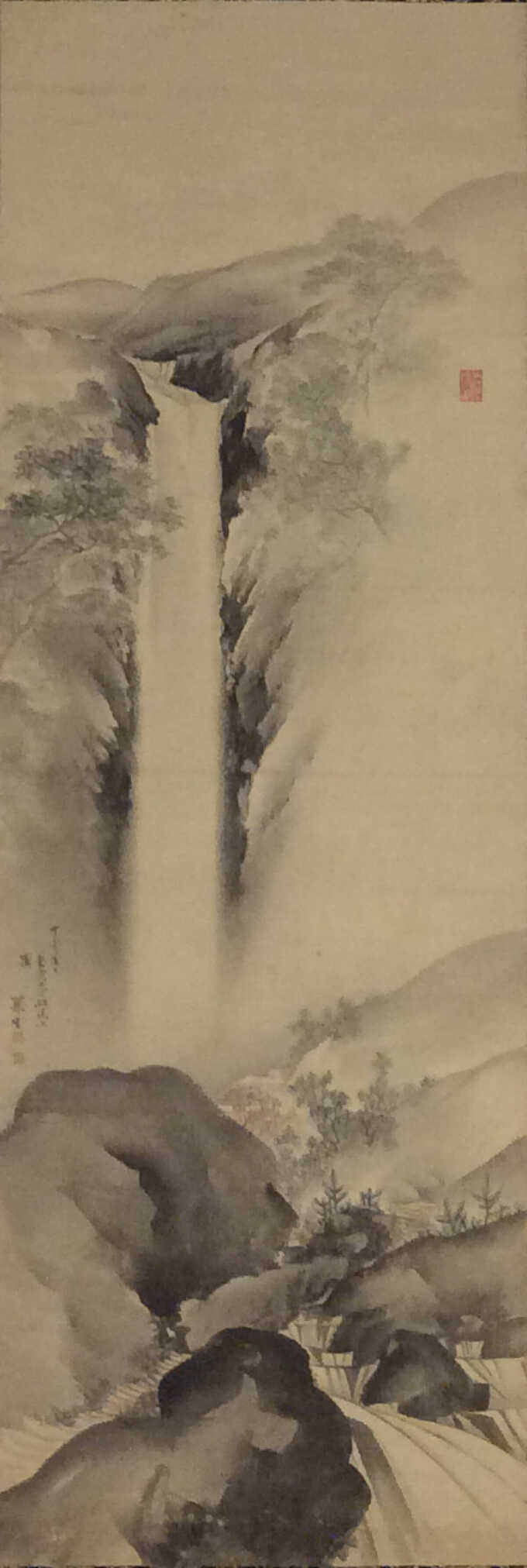 Tazaki Sōun : Cascade de Yrō