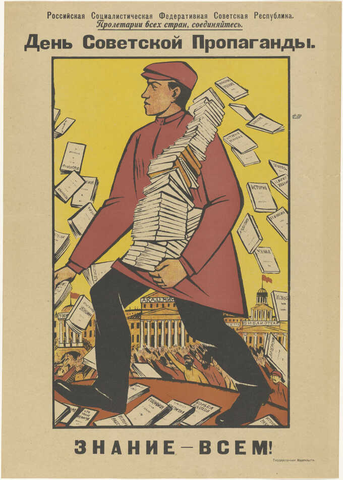 anonymous : Affiche pour la journée de la propagande soviétique
