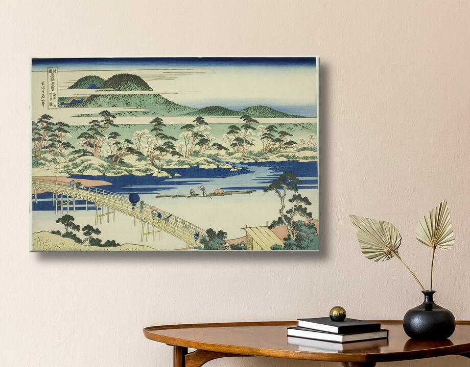 Katsushika Hokusai : Pont Togetsu à Arashiyama dans la province de Yamashiro (Yamashiro Arashiyama no Togetsukyo), de la série "Vues inhabituelles de ponts célèbres dans diverses provinces (Shokoku meikyo kiran)"