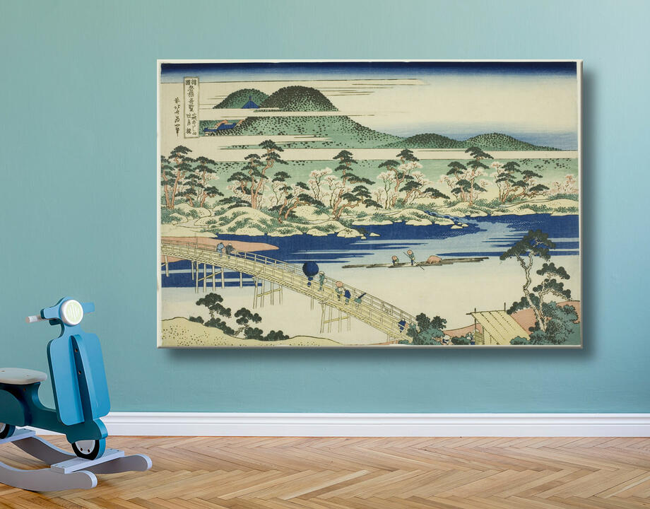 Katsushika Hokusai : Pont Togetsu à Arashiyama dans la province de Yamashiro (Yamashiro Arashiyama no Togetsukyo), de la série "Vues inhabituelles de ponts célèbres dans diverses provinces (Shokoku meikyo kiran)"