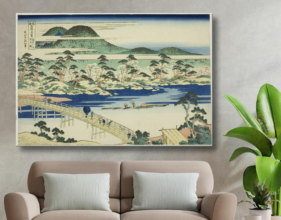 Katsushika Hokusai : Pont Togetsu à Arashiyama dans la province de Yamashiro (Yamashiro Arashiyama no Togetsukyo), de la série "Vues inhabituelles de ponts célèbres dans diverses provinces (Shokoku meikyo kiran)"