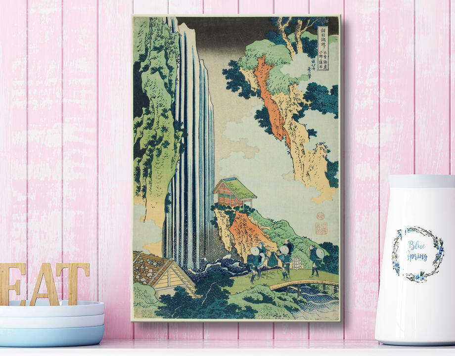 Katsushika Hokusai : Ono Falls sur le Kisokaido (Kisokaido Ono no bakufu), de la série "A Tour of Waterfalls in Various Provinces (Shokoku taki meguri)"