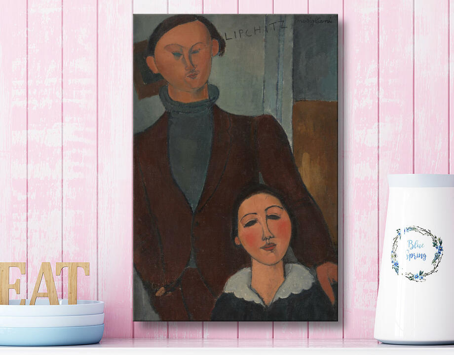 Amedeo Modigliani : Jacques et Berthe Lipchitz