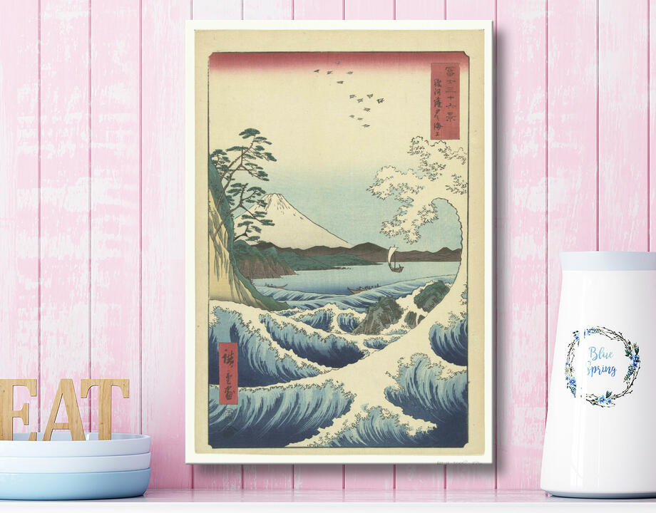 Hiroshige (I) , Utagawa : Paysage marin à Satta dans la province de Suruga .