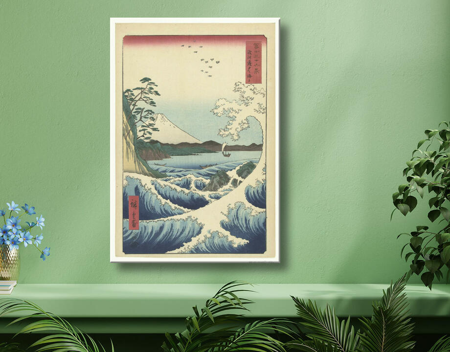 Hiroshige (I) , Utagawa : Paysage marin à Satta dans la province de Suruga .