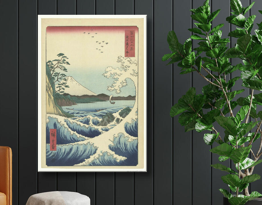 Hiroshige (I) , Utagawa : Paysage marin à Satta dans la province de Suruga .