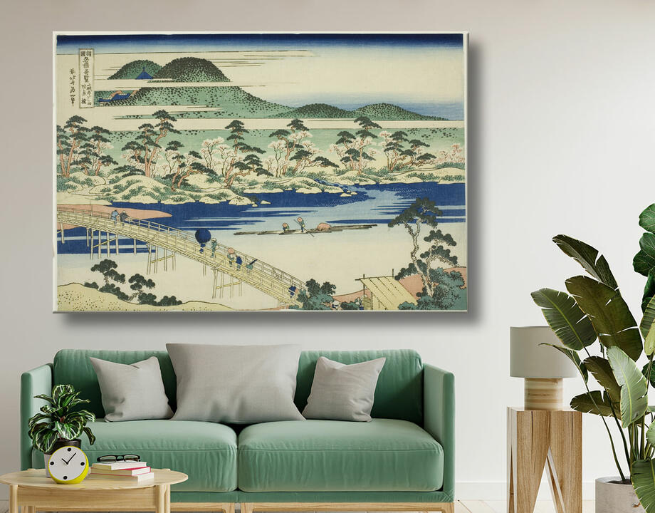 Katsushika Hokusai : Pont Togetsu à Arashiyama dans la province de Yamashiro (Yamashiro Arashiyama no Togetsukyo), de la série "Vues inhabituelles de ponts célèbres dans diverses provinces (Shokoku meikyo kiran)"