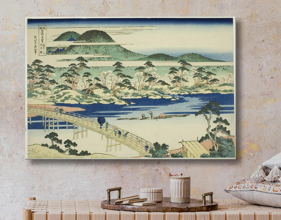 Katsushika Hokusai : Pont Togetsu à Arashiyama dans la province de Yamashiro (Yamashiro Arashiyama no Togetsukyo), de la série "Vues inhabituelles de ponts célèbres dans diverses provinces (Shokoku meikyo kiran)"