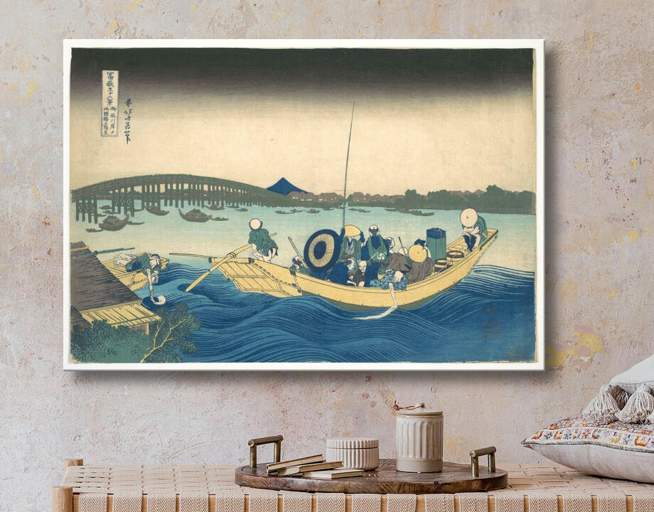 Katsushika Hokusai : Regarder le coucher de soleil sur le pont Ryōgoku depuis le quai d'Onmaya (Onmayagashi yori Ryōgokubashi sekiyō o miru), de la série Trente-six vues du mont Fuji (Fugaku sanjūrokkei)
