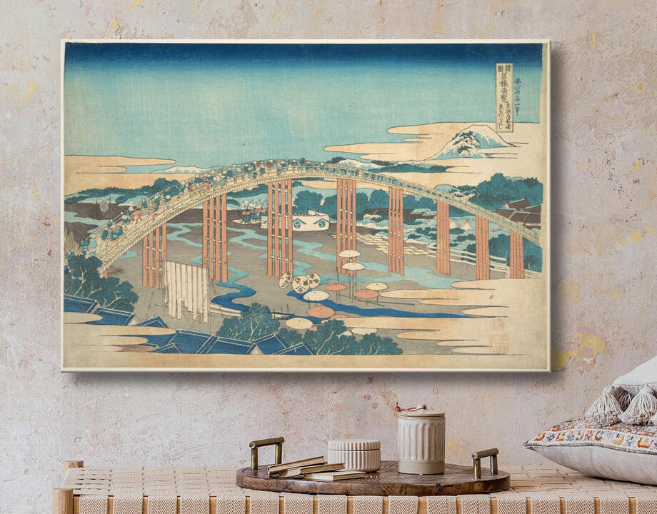Katsushika Hokusai : Pont Yahagi à Okazaki sur le Tōkaidō (Tōkaidō Okazaki Yahagi no hashi), de la série Vues remarquables des ponts dans diverses provinces (Shokoku meikyō kiran)