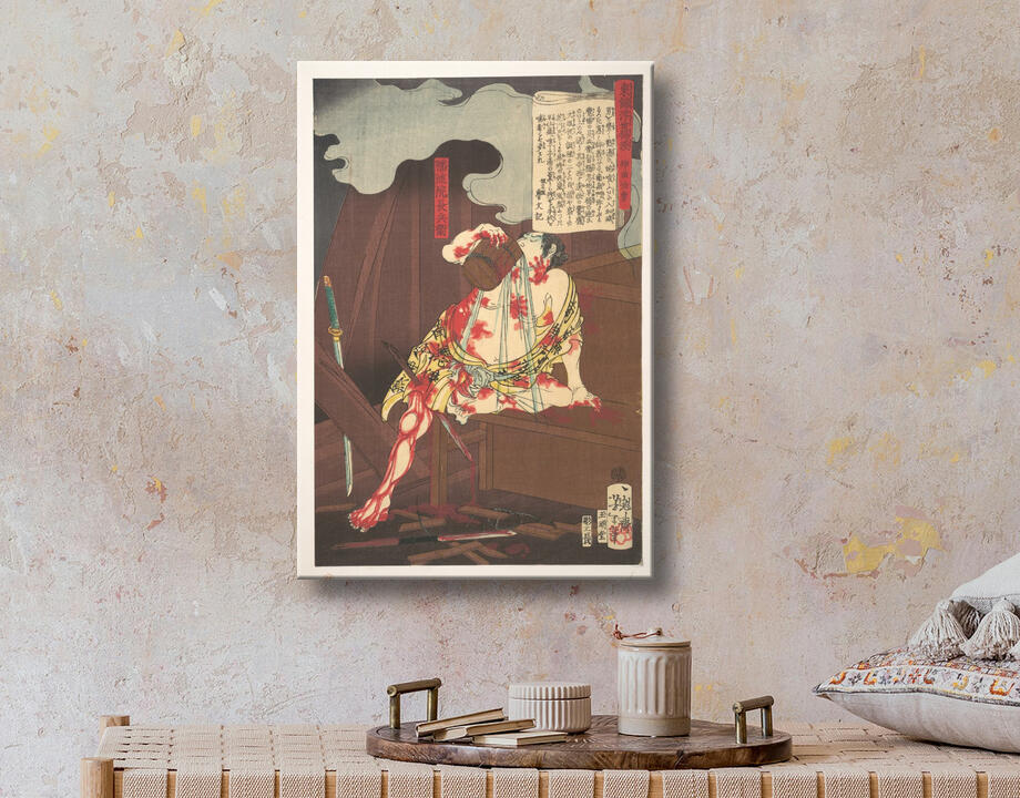 Tsukioka Yoshitoshi : Banzuiin Chōbei, de la série Story of Brocades of the East in the Floating World (Azuma no hana ukiyo kōdan - Banzuiin Chōbei)