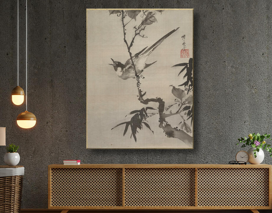 Kawanabe Kyōsai 河鍋暁斎 : Oiseau chantant sur une branche