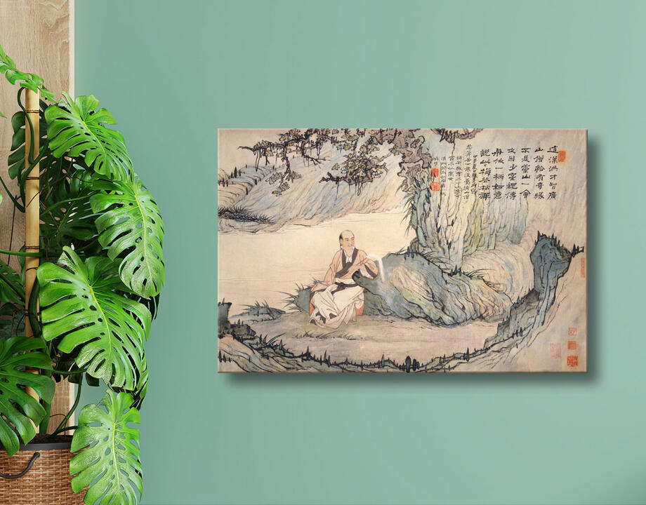 Shitao (Zhu Ruoji) : Portrait de Ren'an dans un paysage