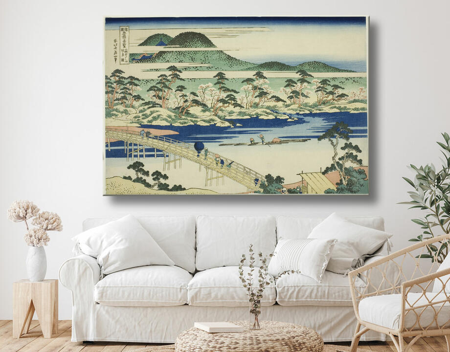 Katsushika Hokusai : Pont Togetsu à Arashiyama dans la province de Yamashiro (Yamashiro Arashiyama no Togetsukyo), de la série "Vues inhabituelles de ponts célèbres dans diverses provinces (Shokoku meikyo kiran)"