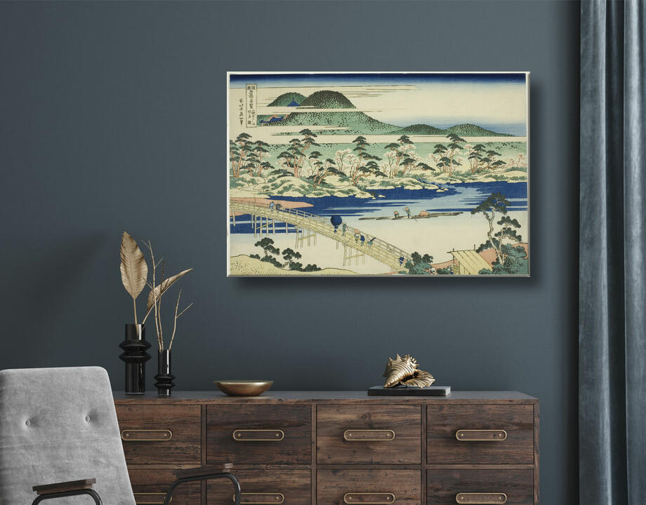 Katsushika Hokusai : Pont Togetsu à Arashiyama dans la province de Yamashiro (Yamashiro Arashiyama no Togetsukyo), de la série "Vues inhabituelles de ponts célèbres dans diverses provinces (Shokoku meikyo kiran)"