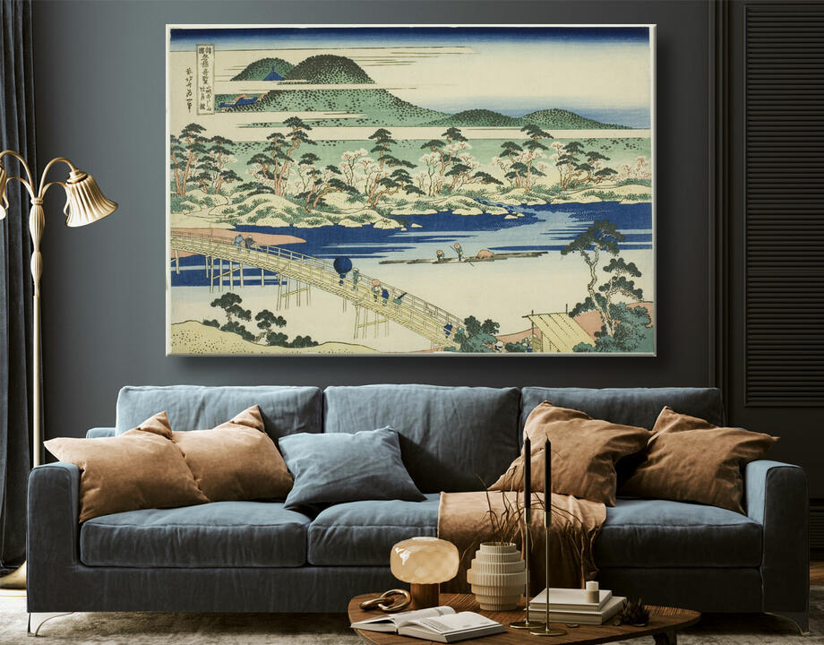 Katsushika Hokusai : Pont Togetsu à Arashiyama dans la province de Yamashiro (Yamashiro Arashiyama no Togetsukyo), de la série "Vues inhabituelles de ponts célèbres dans diverses provinces (Shokoku meikyo kiran)"