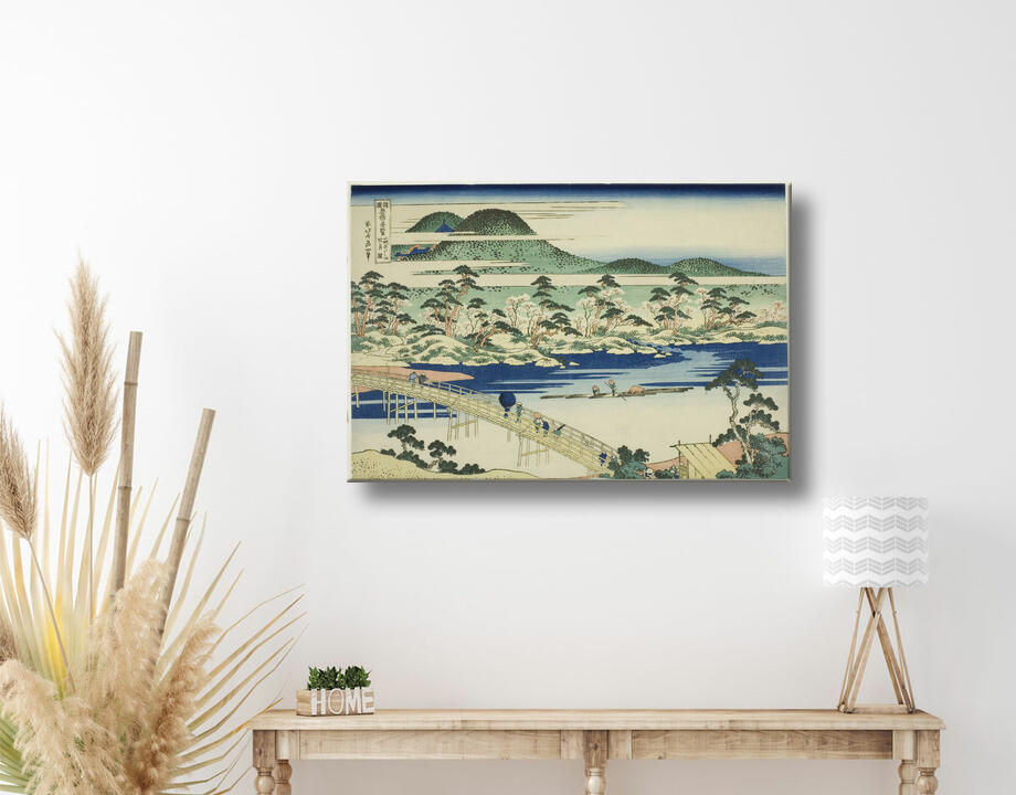 Katsushika Hokusai : Pont Togetsu à Arashiyama dans la province de Yamashiro (Yamashiro Arashiyama no Togetsukyo), de la série "Vues inhabituelles de ponts célèbres dans diverses provinces (Shokoku meikyo kiran)"