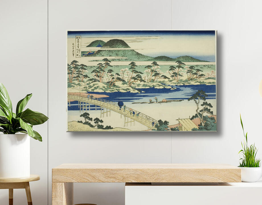 Katsushika Hokusai : Pont Togetsu à Arashiyama dans la province de Yamashiro (Yamashiro Arashiyama no Togetsukyo), de la série "Vues inhabituelles de ponts célèbres dans diverses provinces (Shokoku meikyo kiran)"